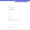 UnityでローカルLLMと通信をする