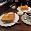 技術書典ともんじゃ