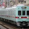 西日本鉄道　6050形  第5編成