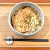イマイチだった関西風きつねうどん。長女と二人で火鍋の晩ごはん。