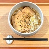 イマイチだった関西風きつねうどん。長女と二人で火鍋の晩ごはん。