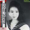 ◆LPレコード◆竹内まりや「ヴァラエティ」MOON-28018　《1984年》　日本盤帯付　オリジナル盤　Gatefold　Produce:山下達郎、和モノ、シティポップ、ライトメロウ