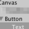 Unity2DでuGUIで作ったボタンの画像を動的に変更する