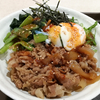 牛ビビン丼並野菜セット