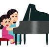 ピアノ教材の指導法を共有するブログです♪♪
