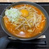 柳家のキムチ納豆ラーメン