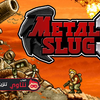 تحميل لعبة حرب الخليج 2017 - لعبة Metal Slug للكمبيوتر و الاندرويد و الايفون