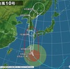 9.5　台風10号　一つだけ。