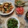 見てるだけでかゆい