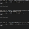 OpenJDKのJavaのコンパイラは標準ライブラリのシンボルデータを別途持っていて --release でビルドした時はそのデータが使われるようだ