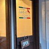【門前仲町】競馬好きが集うイタリア食堂