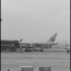 色んな風景～伊丹空港～