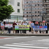 12日、軍拡財源法の地方公聴会に抗議行動。