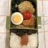 お昼ごはん