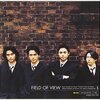 I / FIELD OF VIEW (1995 44.1/16)