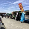 カワヒガシマーケット @ 京都府亀岡市旭町