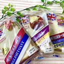 工藤パンのイギリストースト実食レビュー！お取り寄せ情報も紹介