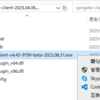 VPN Gate を試す（Prime Video 対策）ss -ntp | grep sshd
