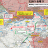6月3日 金曜日 ウクライナ東部戦況
