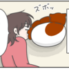 猫の補給をしたい