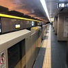 電車に人がいない