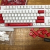 FILCO HAKUA Tenkeyless のキーキャップを変えてみた。
