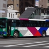 昭和自動車 0260