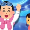 上沼恵美子の旦那の職業や経歴と現在を解説 家族を支える2人の息子の仕事やエピソードまで紹介