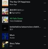 TubeCoreプレイリスト