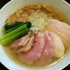 らぁ麺　すぎ本。