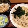 十割蕎麦 さがたに 田町店@田町（鯵ご飯セット（冷））