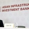 アジアインフラ投資銀行（AIIB）への地政学的な挑戦