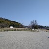 岐阜県関市　【弥勒寺官衙遺跡郡(みろくじかんがいせきぐん)】