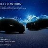マレーシアマツダが「新型CX-5」と「CX-60 直6ガソリンターボモデル」導入を正式発表。