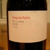 Raig de Raim2005