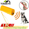 超音波犬用トレーニング装置,LEDライト付き3-in-1犬用レプセラー,トレーニング装置,フラッシュライト付き,屋外