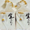 フジパン　生ぶれっど