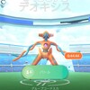 「Pokemon GO」でデオキシスとのEXレイドバトル＋α