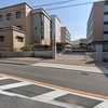 名古屋女子大学短期大学部の募集停止