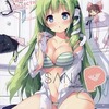 【同人誌A4/108p/フルカラーイラスト集/カバー付き/本のみ/C93発行】【冊子単品】SANA P Complete！ / 七色御伽草子