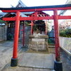 稲荷神社（生麦と花月園の間）