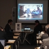 ADR協会実務情報交換会　ODRの一歩目　ー　TV会議利用　ー　Skypeでの模擬調停実演