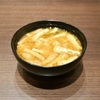 豊洲の「米花」でぶり塩焼き、ぶり大根、蓮根きんぴら。