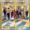 童心に帰る　童体に帰る