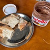 はやくも「nutella （ヌテラ）」2瓶目に突入したけど、お楽しみが控えている