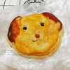 【神戸屋】戌年パンが可愛い🐶