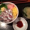 いわし丼