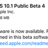 iOS10.1 Public Beta4が利用可能に
