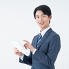 村木和彦｜SNSで成功するためのフォロー＆フォロバ術