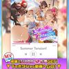 SUMMER tension 真夏のロッキンガールズのMV公開！ アイシャが歌ったあああああ！！！！